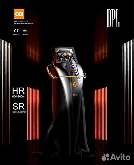 Аппарат для прессотерапии