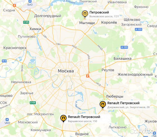 Tigar Winter 215/65 R16 102H