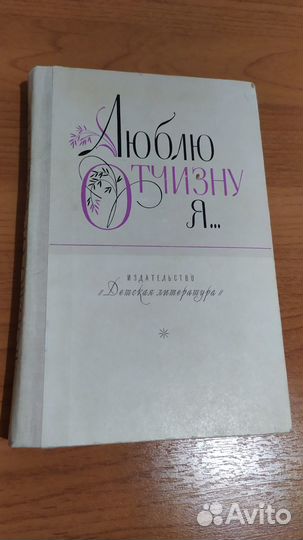 Левенфиш Весела Мучник Кан Шахматы