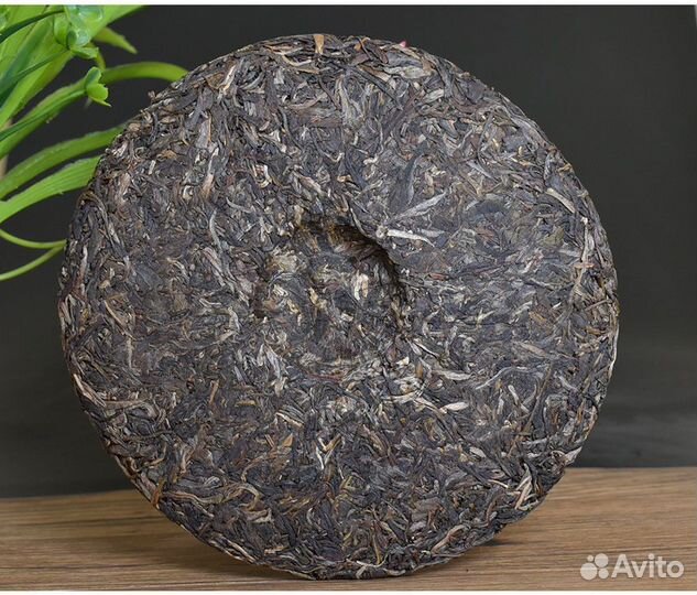 Шен пуэр Старый товарищ Хайвань 2013