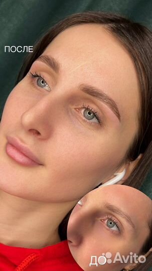 Брови коптево, ламинирование, коррекция бровей