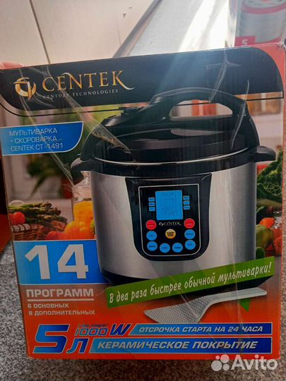 Мультиварка centek
