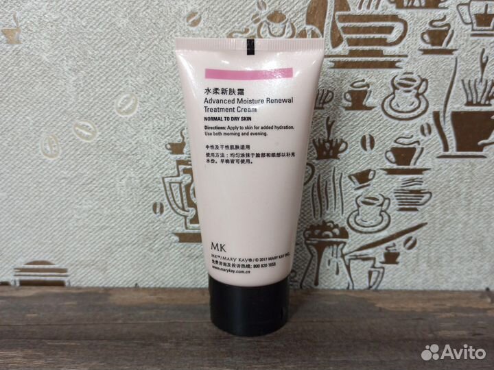 Крем для лица Mary Kay