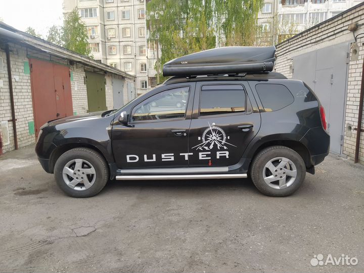 Автобокс на крышу аренда