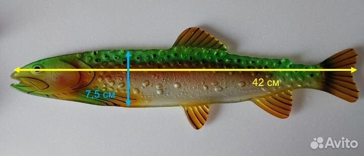 Блюдо Рыба цветное стекло
