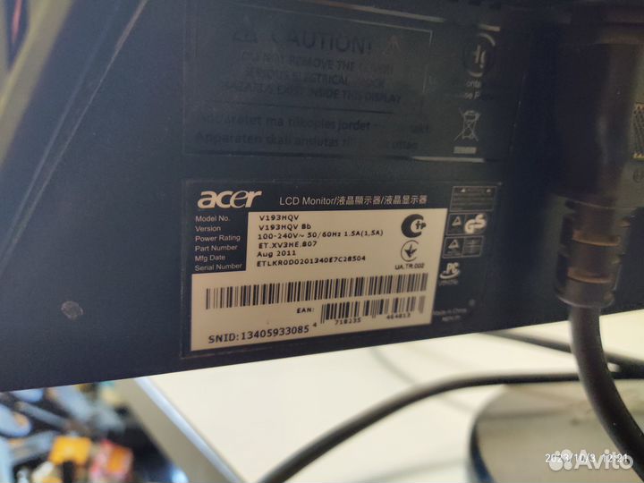 Мониторы ЖК