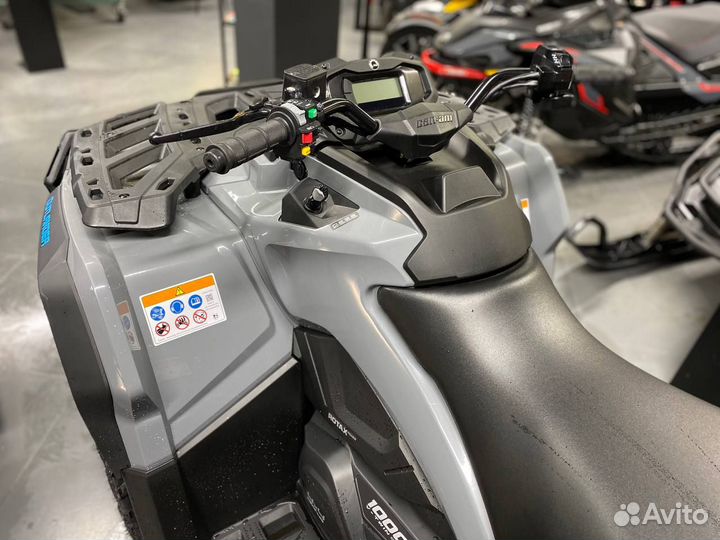 Квадроцикл Brp Outlander Max Dps 1000R+ (2023 год)