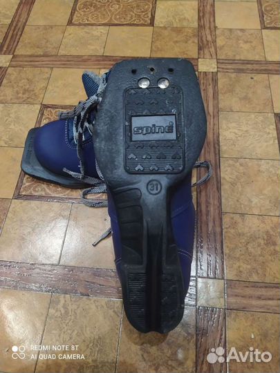 Лыжные ботинки