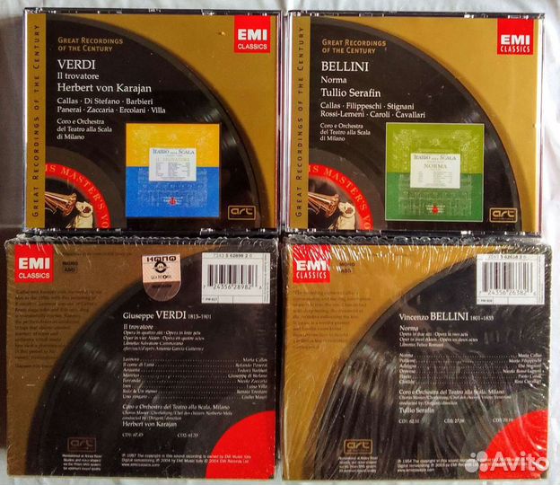 Записи с Марией каллас на фирменных CD