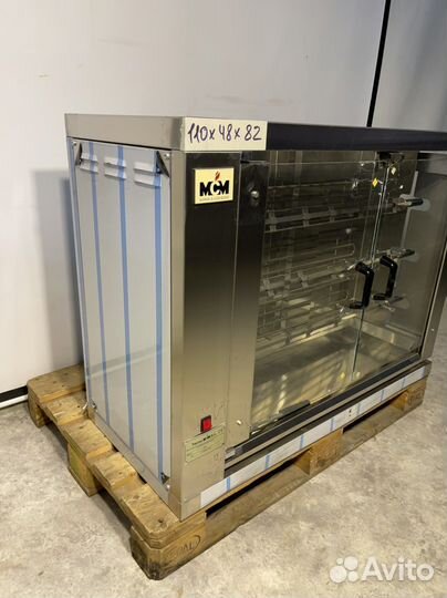 Аппарат Для куры гриль