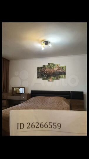 1-к. квартира, 36 м², 2/5 эт.