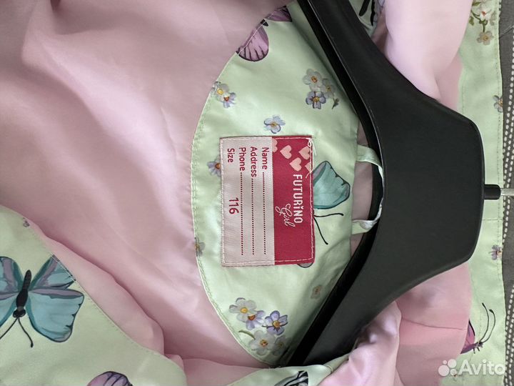 Ветровка для девочки 116