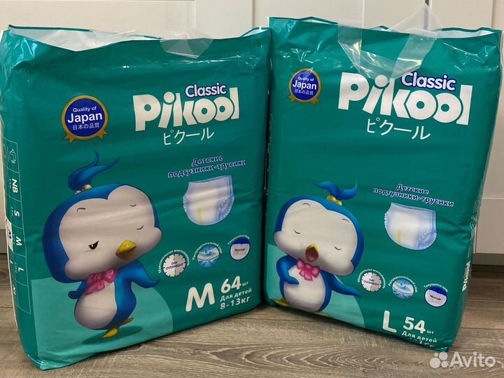 Подгузники и трусики 3 4 5 6