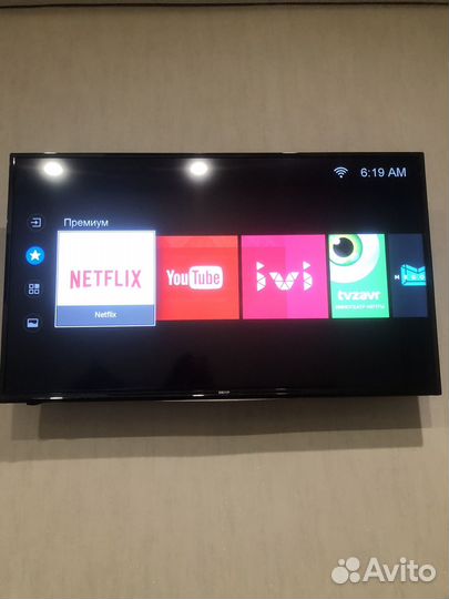 Телевизор бу
