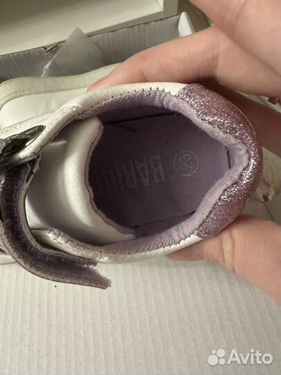 Кеды для девочки 23 размер