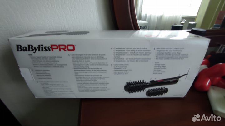 Вращающаяся фен-щетка Babyliss Pro Rotating 800