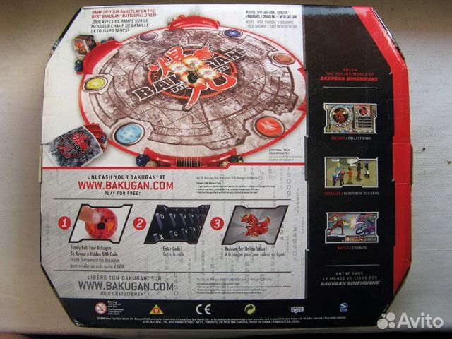 Арена Bakugan 3 сезон - новый, оригинал