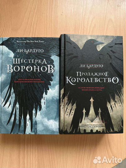 Популярные книги