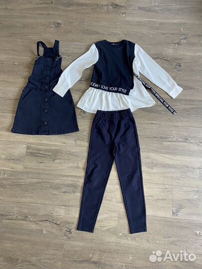 Форма школьная 122-128