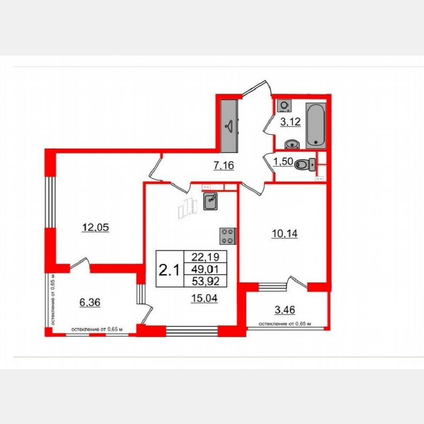 2-к. квартира, 49 м², 3/4 эт.
