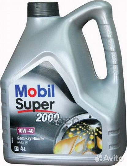 Масло мотор Mobil Super 2000 X1 10W40 п/с 4л