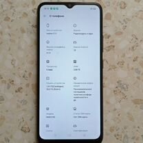 realme C11, 2/32 ГБ