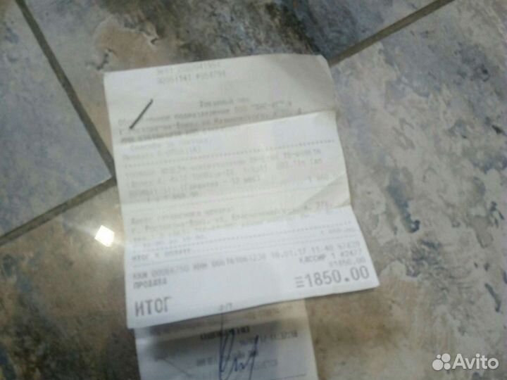 Роутер TP-Link