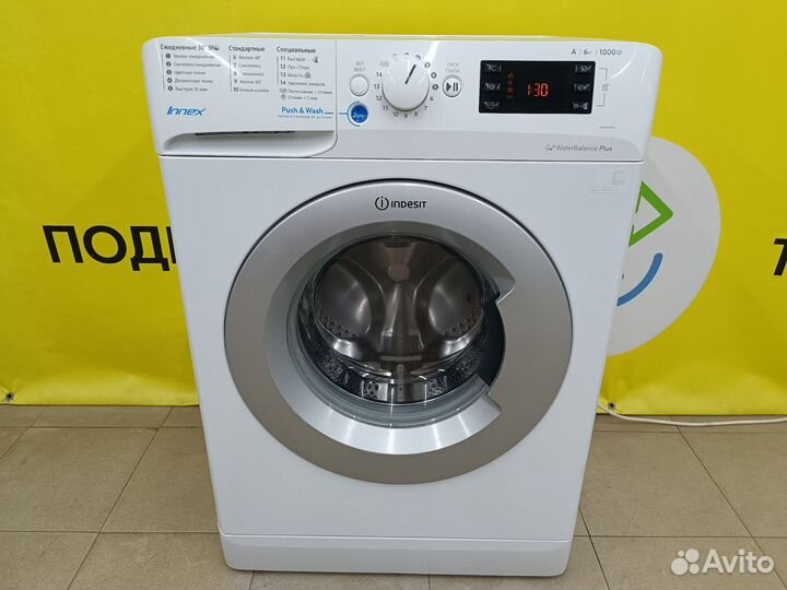 Indesit 6кг 40см