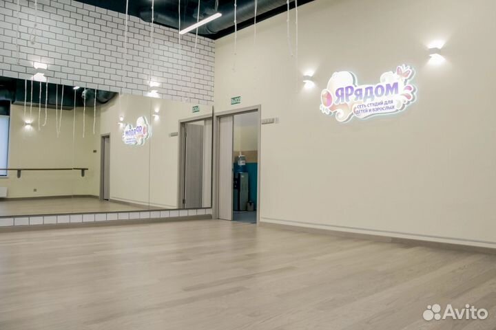 Почасовая аренда зала Солнцево