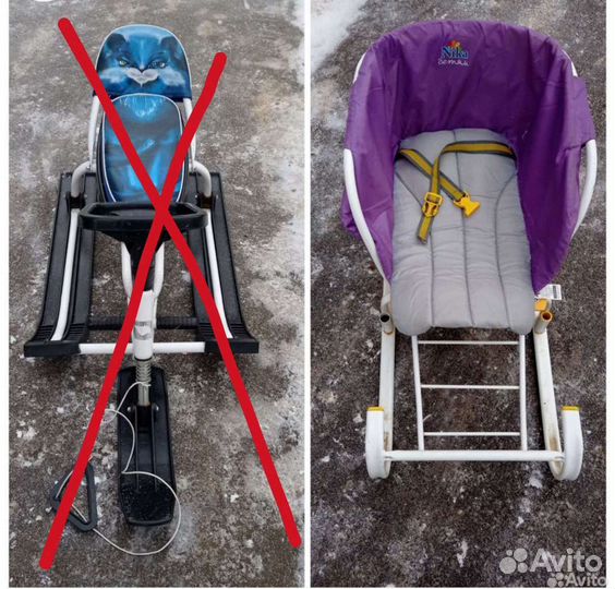 Санки и снегокат