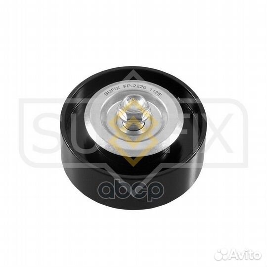 Ролик обводной приводного ремня FP2226 sufix