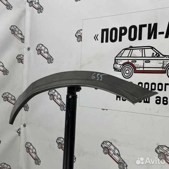 Ремкомплект переднего крыла Mazda CX 7