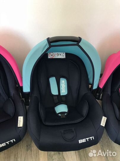 Детская автолюлька от 0