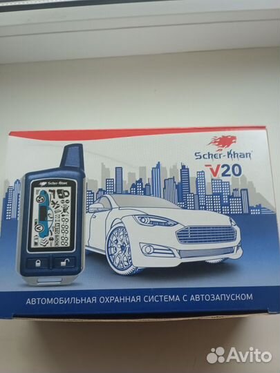 Автосигнализация Scher-Khan V20