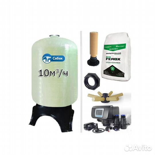 Очистка воды от железа 10м3/ч F75A1