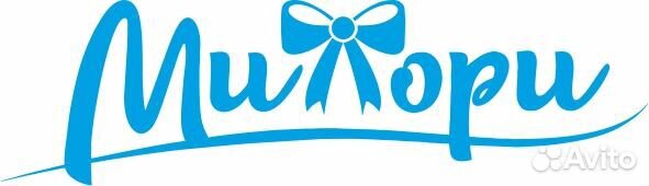 Контролер на весы