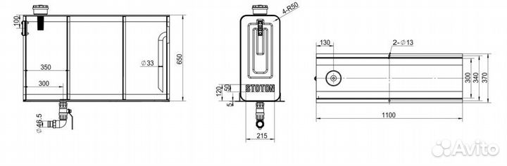Бак гидравлический 150 литров