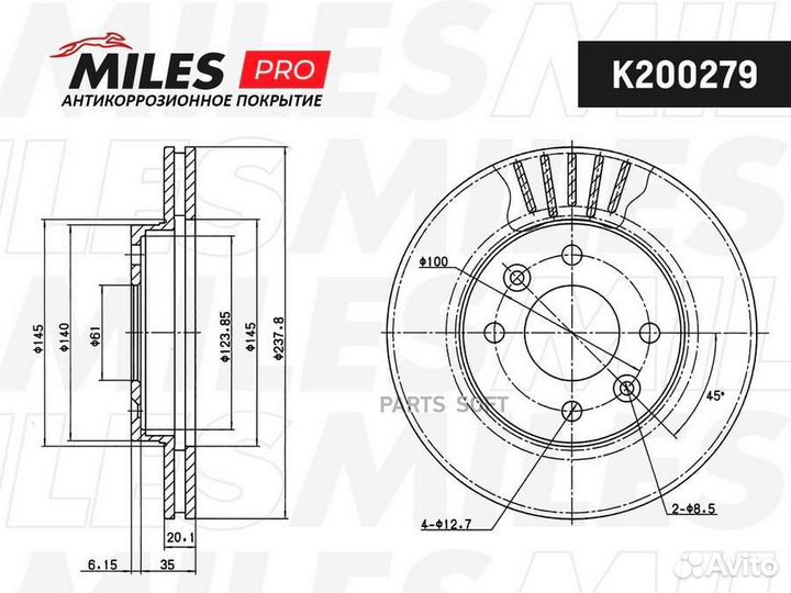 Miles K200279 Диск тормозной nissan kubistar/renau