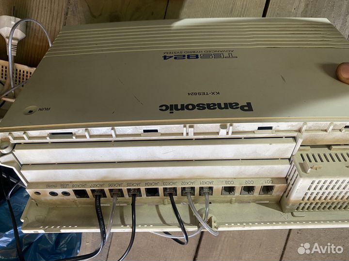 ATS Panasonic KX-TES824