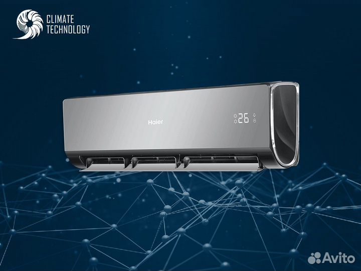 Мультисплит-система haier lightera Wi-Fi (Black)