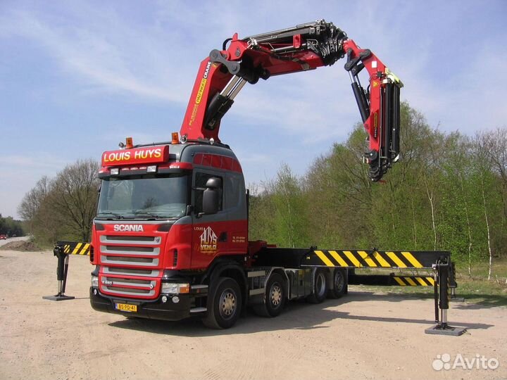 Манипулятор