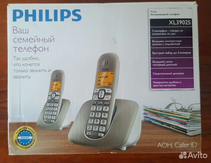 Телефон беспроводной Philips