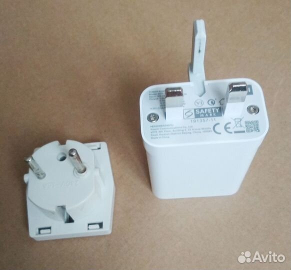 Зарядные устройства