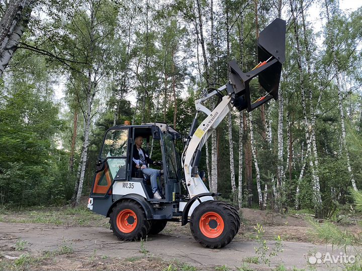 Ковш с увеличенной высотой выгрузки для погрузчика