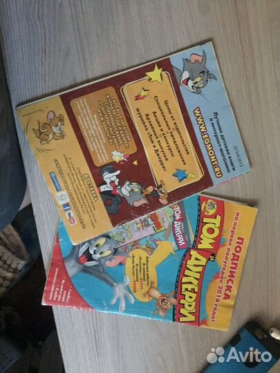 Комиксы том и джерри