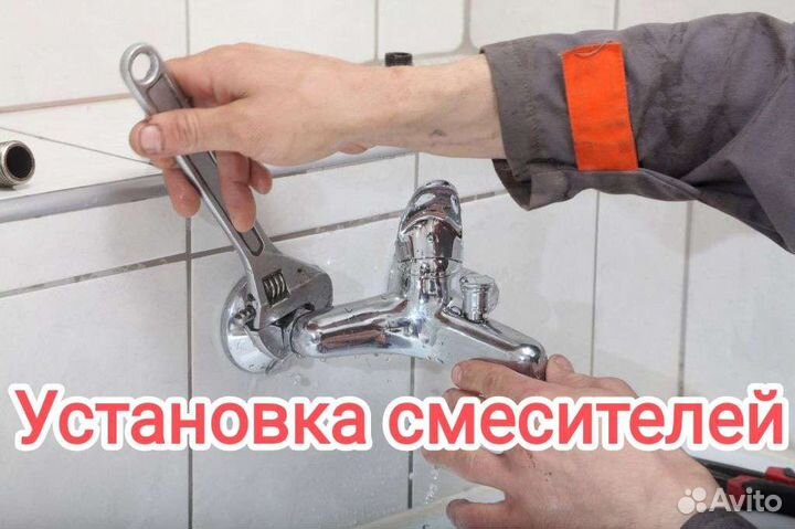 Мастер на все руки/Установка дверей / Мастер