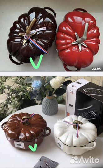Кастрюля satub