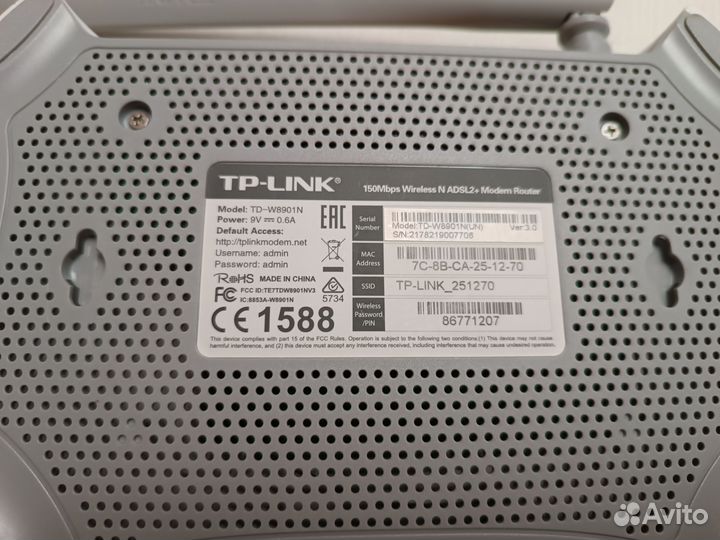 Wifi роутер TP-link W8901N