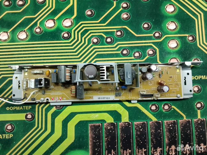RM1-7752 Плата питания HP CP1025nw