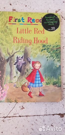Красная шапочка на английском